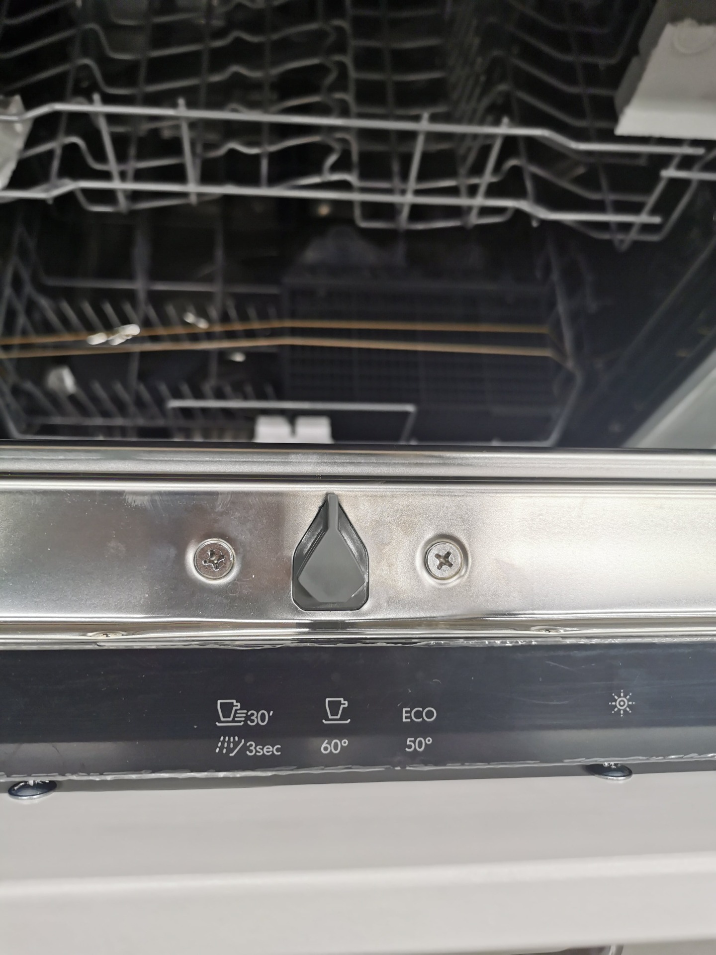 Dishwashers from IKEA